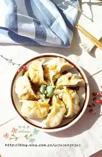 Shrimp dumpling