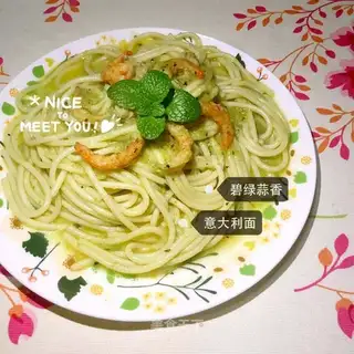 Pleasant pasta