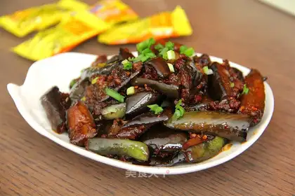 Soy eggplant