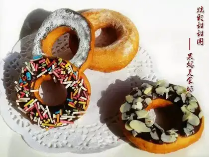 Donuts