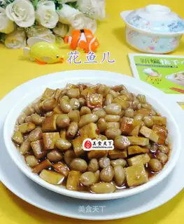 Scrambled peanut rice