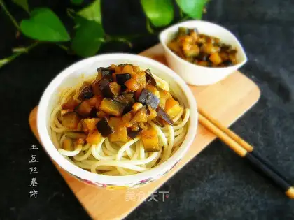 Spaghetti