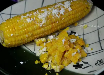 Cracked corn