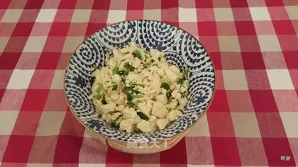 The fragrance tofu