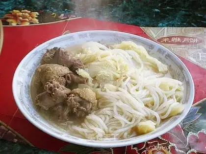 Chicken stew