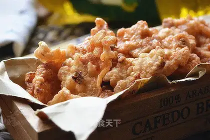 Fries