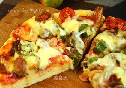 French black pepper beef pizza