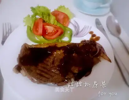 Black pepper steak