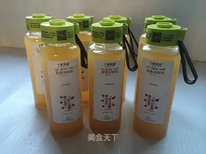 Rohan fruit fermentation