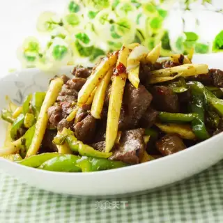 Black pepper willow