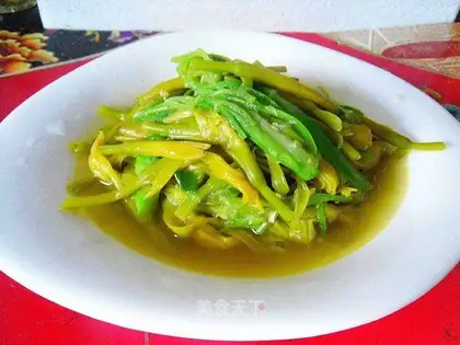 The golden silk melon