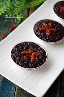 Black rice
