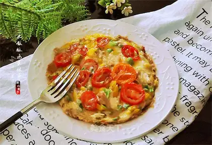 Rice pizza