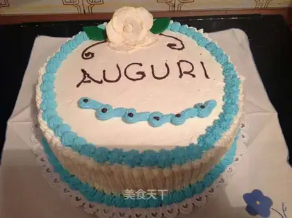 Birthday cake