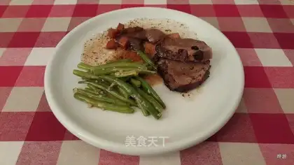 Wild boar stew