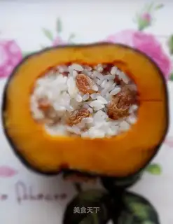 Pumpkin
