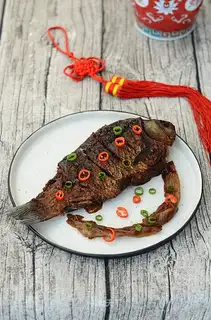 Onionfish