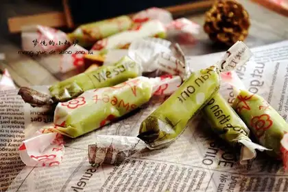 Hokkaido makes tea and sugar