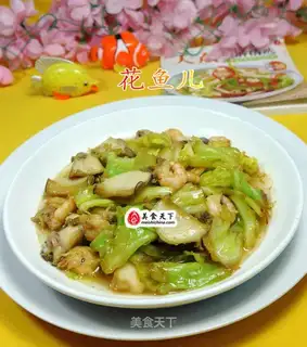 Shrimp abalone and cabbage