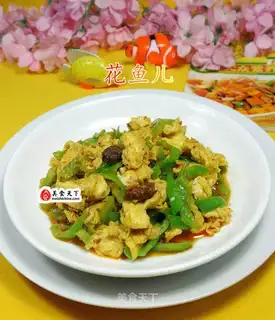 Beef sauce, pretzels
