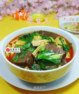 I'll make duck blood