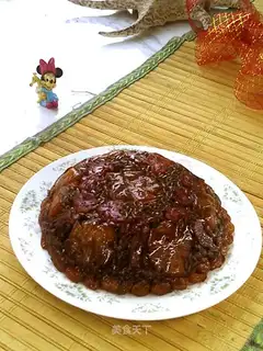 ♪ Sweet, red sugar ♪