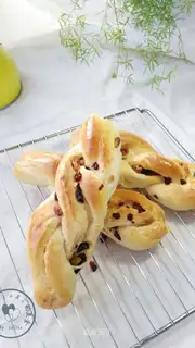 Cranberry raisins