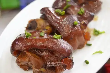 Red burning pig hoof