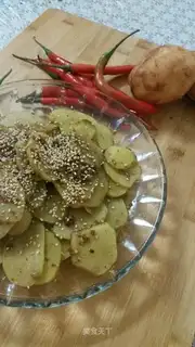 Spam potato chips