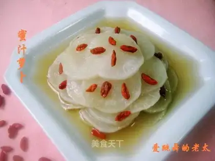 honey radish