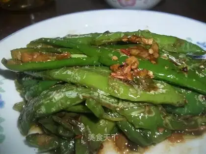 Tiger skin green pepper