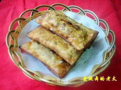 taro roll