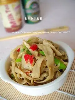 Cumin pepper flavor gluten
