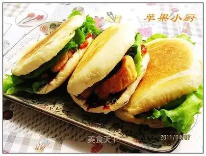 Garlic chicken bun