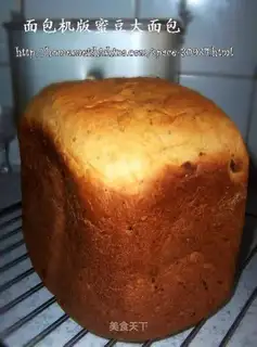 Honey Bean Big Bread
