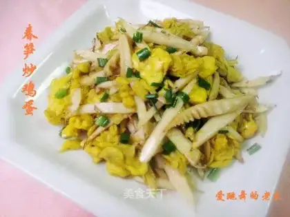 Scrambled eggs with spring bamboo shoots