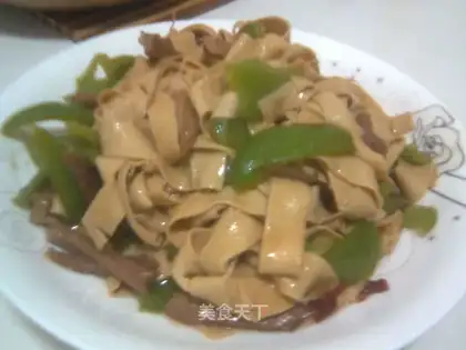 Pepper and bean skin