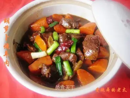 Roasted mutton with carrot
