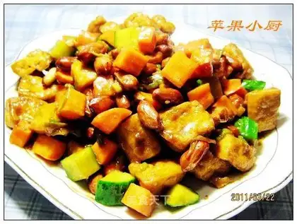 Kung Pao tofu