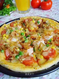 Supreme Pizza