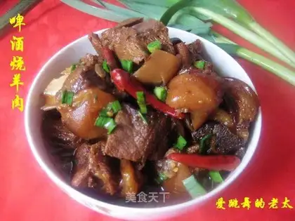 Roasted mutton in beer