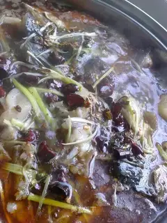 Boiled fish head