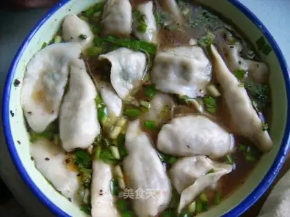 Egg and carrot dumplings