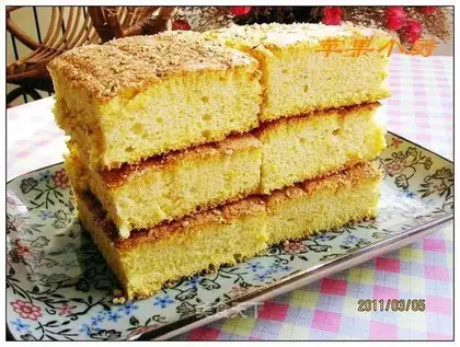 Pumpkin Qifeng Cake