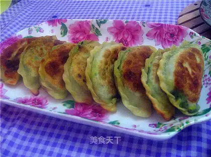 Pan-fried leek box