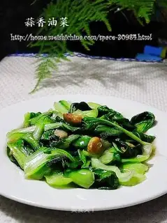 Garlic rapeseed