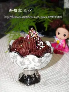 Sweet red bean paste