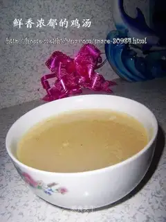 Rich and mellow fresh chicken soup