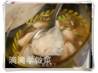 Delicious breakfast wontons