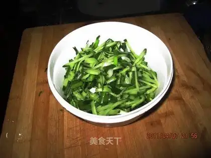 Rural cucumber
